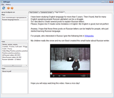 Qt Google Blogger
